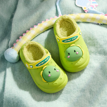 
Happy Mary 2024 new children's cotton slippers winter