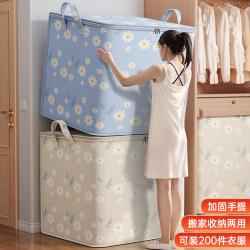 Quilt Storage Bag, Large Capacity Clothing and Quilt Packing Bag, Moving Packing and Organizing Essential, Luggage Bag, Waterproof and Moisture-Proof