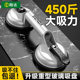 Large suction glass suction cup, powerful heavy-duty ceramic tile special puller, floor vacuum fixed suction lifter tool