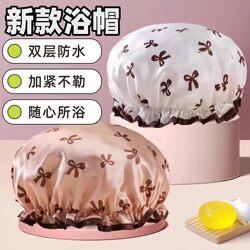 Double-Layer Shower Cap for Women, Water-Resistant, Suitable for Bathing, Household Kitchen Oil-Proof Head Cover, Girls' Dry Hair Mask, New Model Shower Cap