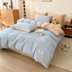 High-End Six-Piece Bedding Set, Thickened Quilt Core, Pillow, Bed Cover, Mattress Pad, Complete Set for Home Use, Dormitory Bedding Complete Set