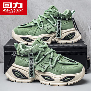 
Pull-back high-top men's shoes for autumn, versatile, casual sports, running, basketball, practical non-slip, shock-absorbing, versatile dad's trendy shoes