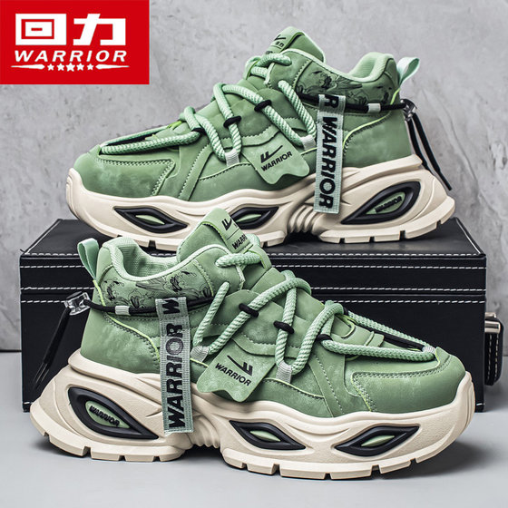 
Pull-back high-top men's shoes for autumn, versatile, casual sports, running, basketball, practical non-slip, shock-absorbing, versatile dad's trendy shoes