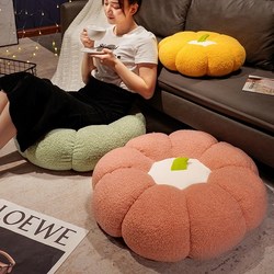 Pumpkin-Shaped Small Stool for Balcony, Living Room, Sofa, Thickened Tatami Cushion, Home Floor, Bay Window, Lazy Seat