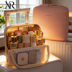 High-End Cosmetic Bag for Women, Portable 2026 New Model, Large Capacity Travel Organizer for Skincare Products and Toiletries