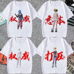 Peace Elite Official Short-Sleeve T-Shirt for Students and Children, Cotton Clothing, Top, Social Anxiety