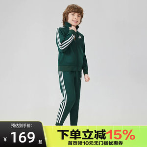 
adidas Adidas 2025 new three stripes for men and women spring and autumn fashion versatile casual jacket green and white