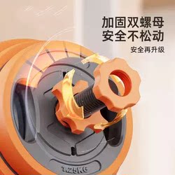 German Dumbbell Men's Fitness Equipment Kettlebell Set Combination Dormitory Adjustable Weight Solid Barbell Dumbbell Rack