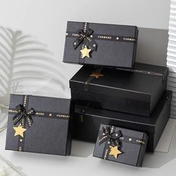 Black Star Gift Box, Birthday Gift Box, Empty Box, Cosmetics Gift Box for Girlfriend, High-End Packaging Box ins
