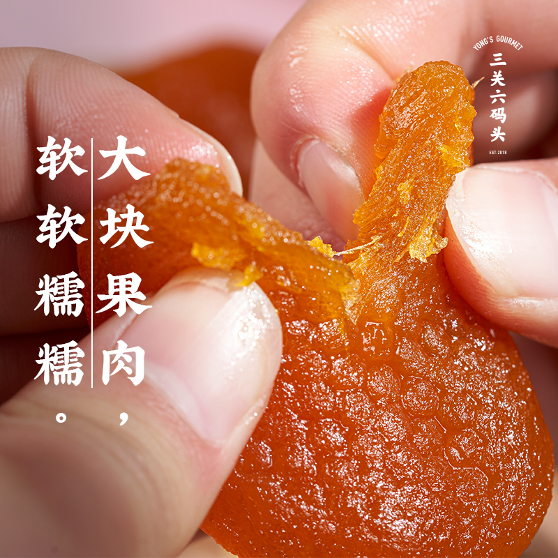 三通過六桟黄桃肉キャンディードフルーツ - 125g