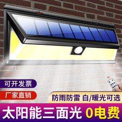Solar Outdoor Lights for Home Courtyard Lighting, Street Lights, Human Body Sensor Lights, 2026 New Wall Lights, New Fence Lights