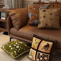 High-End Maillard Sofa Pillow Core Lumbar Pillow Back Cushion Car-Mounted Vintage Style Pillowcase with Core Living Room Lumbar Cushion