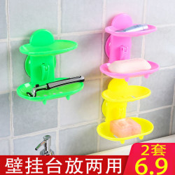 Creative suction cup drain double-layer soap box bathroom soap rack bathroom wall-mounted soap box soap rack storage rack