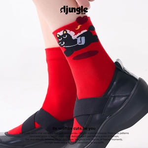 
Jianggou Socks New Year's Prosperity Cartoon Medium Socks Men's and Women's Zodiac Year Red Socks Horse Year Gift Boxed Cotton Socks