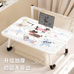 Sausage-Shaped Small Table for Dogs, Foldable Desk for Dormitory Students, Study Desk, Children's Lap Desk, Writing Desk, Homework Desk, Home Bedroom Bay Window Office Desk, Portable Mobile Small Table