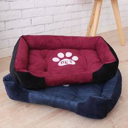 Internet-Famous Dog and Cat Bed, Warm in Winter, Suitable for Small, Medium, and Large Dogs, Dog Mat, All-Season Pet Supplies Bed
