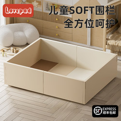 Lovepad Baby Soft Play Fence, Baby Play Mat for Home Use, Soft Ball Pool, Protective Fence, Foldable