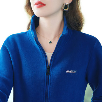 
women's klein blue jacket spring and autumn fashion mom