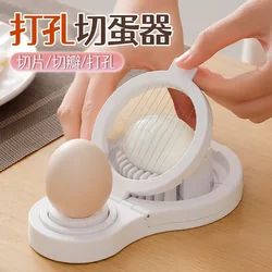 Multifunctional Japanese Egg Slicer 3-in-1