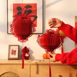 2026 New Style Lanterns with Three-Dimensional Honeycomb Hanging Decorations for the New Year, Festive Spring Festival Decorations and Arrangements