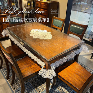 
pvc transparent lace soft glass rectangular tablecloth non-slip no-wash crystal plate coffee table dining table mat anti-wrinkle and anti-oil
