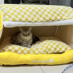 Extra-Large Cat Bed, Winter Warm Dog House Tent, Teddy Bichon Sleeping Mat, Dog Bed, Pet Bed, Suitable for All Seasons