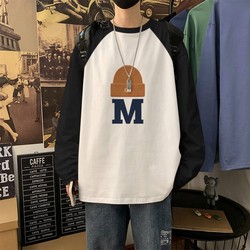 Pure Cotton Long-Sleeve T-Shirt for Boys 2025 New Style Base Shirt Top Boys' T-Shirt with Patchwork Raglan Children's Spring Clothing