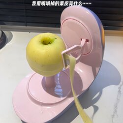 Multifunctional Electric Apple Peeler, Fruit Peeling Tool, Household Automatic Peeling Knife, Fruit Peeling Machine