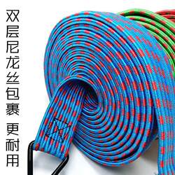 Elastic Bungee Cord for Electric Motorcycles, Rubber Straps for Bundling and Securing Luggage
