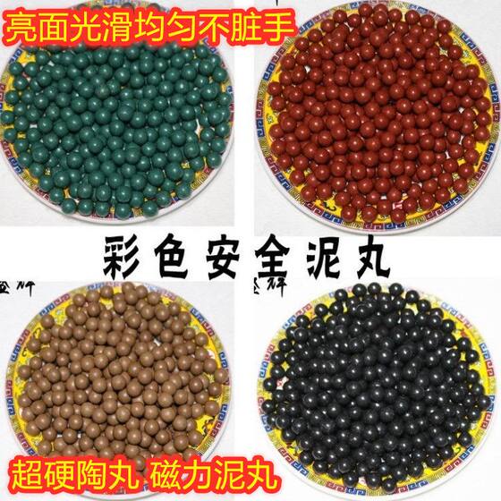 
Niwan marble slingshot bullet bullet bullet brow special Niwan 8-10 mm safe shiny surface environmentally friendly slingshot Niwan