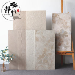 French Retro Embossed Floral Tiles Cream Style Bathroom Tiles 400X800 Wallpaper Petal Bathroom Background Wall Tiles