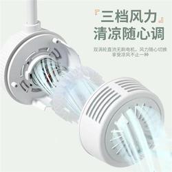 Hanging Neck Fan Portable Portable Small Mini Dormitory Student Leafless Turbine Lazy Hanging Neck Charging Mute