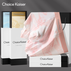 Choicekaiser Genuine Men's Underwear, Seamless Boxer Briefs, Ice Silk Shorts, 10A Antibacterial Gift Box