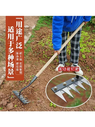KOTARBAU® Zappa da Giardino in Metallo 160 mm con Manico Legno 95 cm