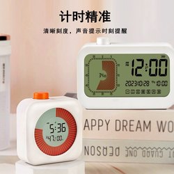 Unisun Lcd Digital Screen Time Manager Silent Countdown Learning Reminder Countdown Timer Alarm Clock