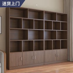 Wine Cabinet Storage Rack Wall-Mounted Display Cabinet Living Room 2026 New Model Decorative Side Cabinet Standing Cabinet Solid Wood Color Trendy Small Wine Cabinet