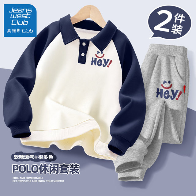 Zhenvis Group Boys Polo Sweater Set Autumn 2024 New Children's Children ...