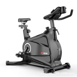 Magnetic Control Smart Spinning Bike Home Indoor Exercise Bike Gym Equipment Weight Loss Ultra-Quiet Sports Bike