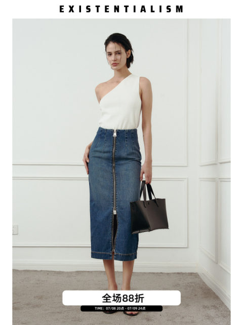 EXISTENTIALISM 25 new long zipper denim skirt for women fashion royal sister style casual skirt