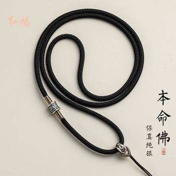 High-end pendant lanyard high-end fixed necklace rope twelve zodiac guardian angel dzi beads vertical wear for men and women