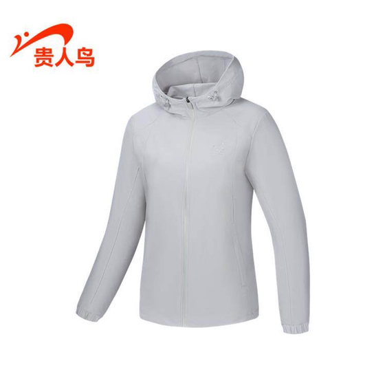 
Guirenniao women's windbreaker genuine 2025 spring new slim sports and casual sun protection jacket A1251066