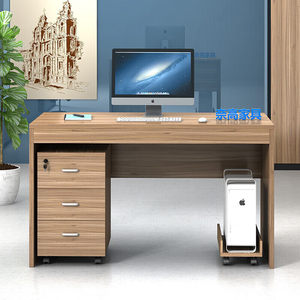 
Office computer desk simple modern office financial office staff desk single office 1.2 meters E1 grade plate