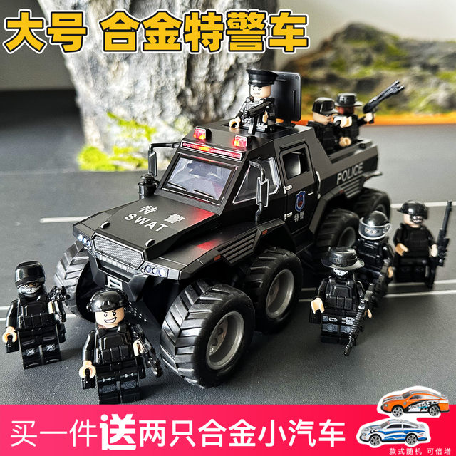 Large police car toy off-road vehicle armored police car model simulation alloy car 110 boy gift children