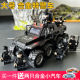 Large police car toy off-road vehicle armored police car model simulation alloy car 110 boy gift children