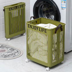 Dirty Clothes Storage Basket, Foldable, Large Capacity, Extra-Large for Home Bathroom, Dirty Clothes Basket with Wheels and Cart