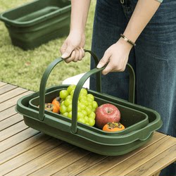 Picnic Basket, Foldable, Multi-Functional, Outdoor Picnic Storage Basket, Portable Camping Food and Fruit Basket