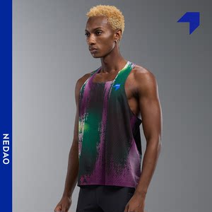 
Inner one-piece jungle wind tunnel vest sweat-permeable marathon running spring and summer new men's reflective vest