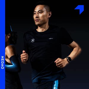 
[Hard Bones] Inner Channel Wind Tunnel Short Sleeve T-shirt for Men and Women Marathon Running Training Breathable Quick-Drying Short Sleeve