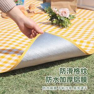 
Picnic mat outdoor waterproof moisture-proof thickened seat cushion portable outdoor picnic floor mat cloth camping tent grass carpet