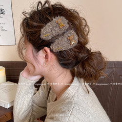 Cartoon Bear Plush Hair Clip for Women, Cute and Versatile Side Clip, 2025 New High-End Hair Clip for Stray Hair and Bangs, Hair Accessory